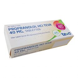 Пропранолол (Propranololum, аналог Индерал) 40мг табл. №30 в Туле и области фото