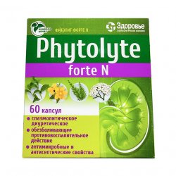Фитолит форте Н (Phytolyte Forte N) капсулы №60 в Туле и области фото