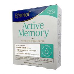 Эфамол Брейн Мемори Актив / Efamol Brain Active Memory капсулы №30 в Туле и области фото