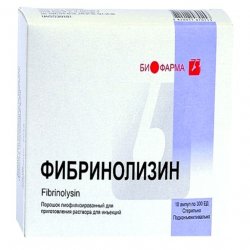 Фибринолизин амп. 300 ЕД N10 в Туле и области фото