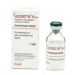 Адцетрис (Adcetris) лиоф. пор. 5 мг/мл 10 мл №1 в Туле и области фото