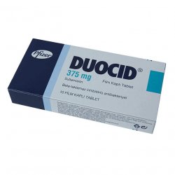 Дуоцид, Амписид таб. 375 мг №10 в Туле и области фото