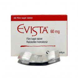 Эвиста (Ралоксифен) таблетки 60мг №28 в Туле и области фото