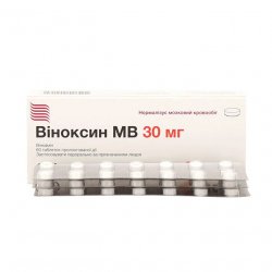 Виноксин МВ (Оксибрал) табл. 30мг N60 в Туле и области фото